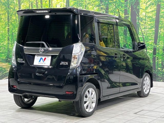 NISSAN DAYZ ROOX 2019 Image 31
