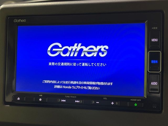 HONDA N BOX 4WD 2021 Image 31