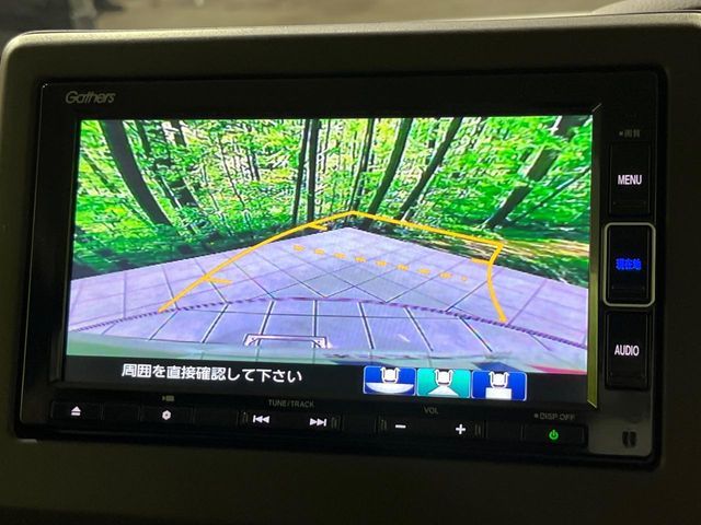 HONDA N BOX 4WD 2021 Image 31