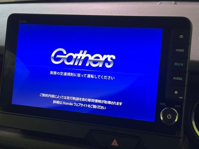 HONDA N BOX CUSTOM 2023 Image 31