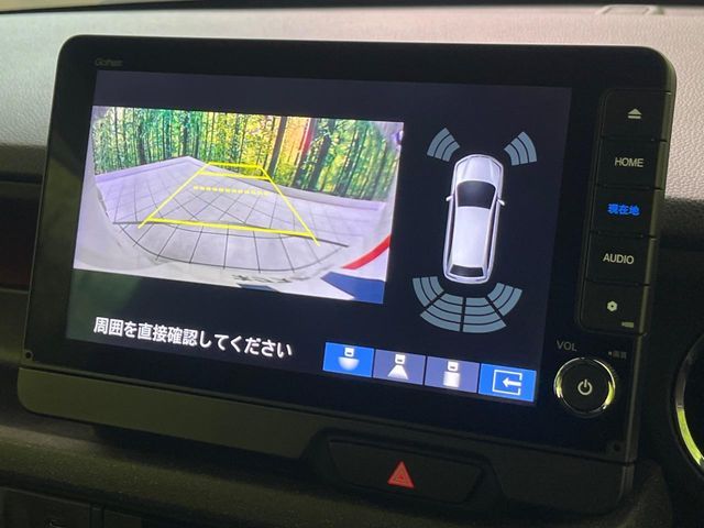 HONDA N BOX CUSTOM 2023 Image 31