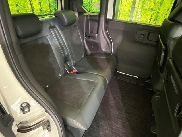 HONDA N BOX CUSTOM 2023 Image 31