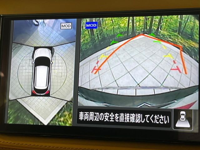 NISSAN KICKS 2021 Image 31