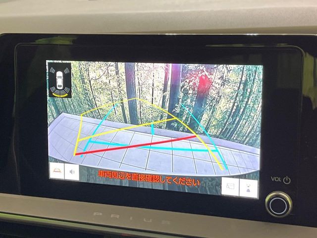 TOYOTA PRIUS 2023 Image 31