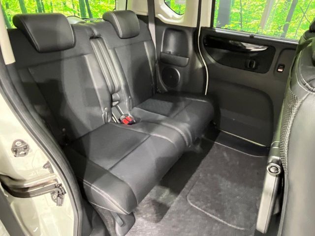 HONDA N BOX CUSTOM 4WD 2015 Image 31