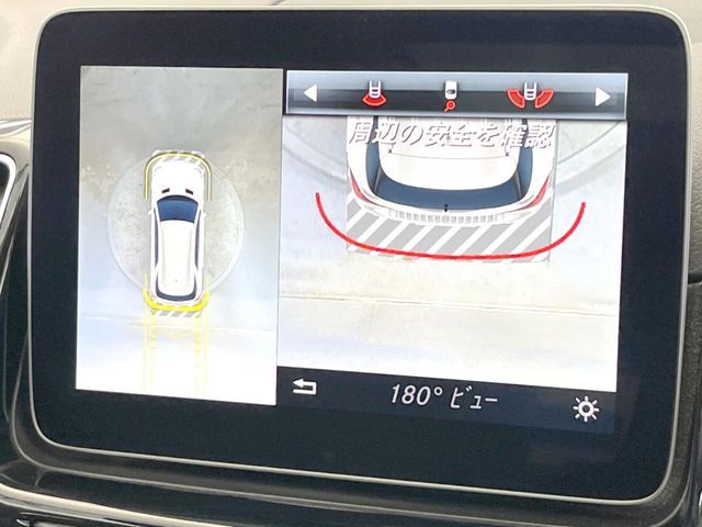 MERCEDES BENZ GLE CL 2018 Image 31