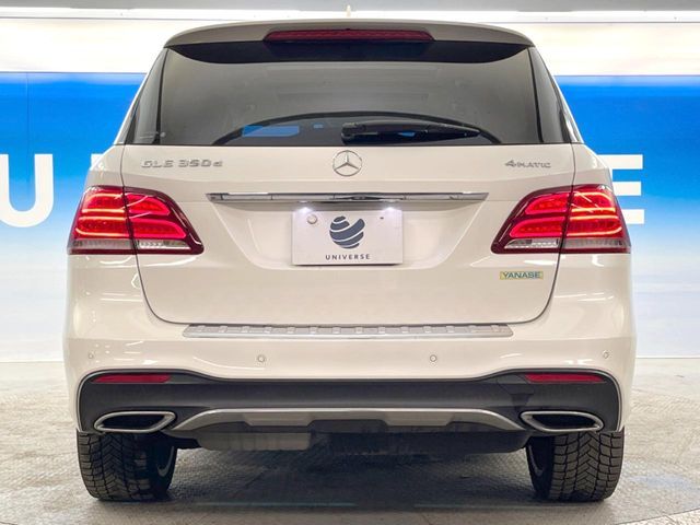 MERCEDES BENZ GLE CL 2018 Image 31