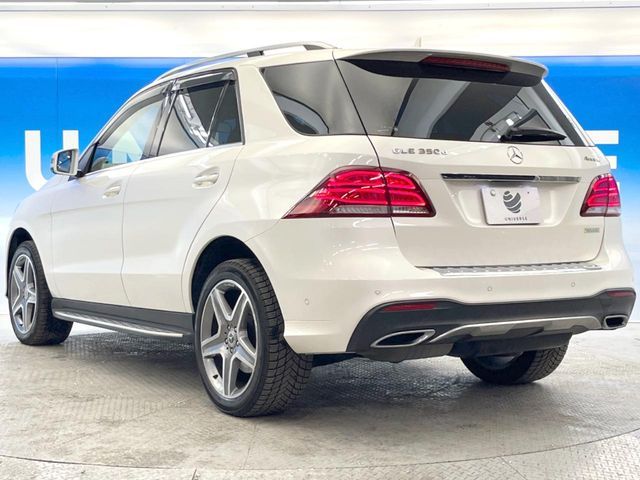 MERCEDES BENZ GLE CL 2018 Image 31