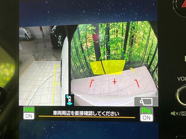 SUBARU LEVORG 2023 Image 31