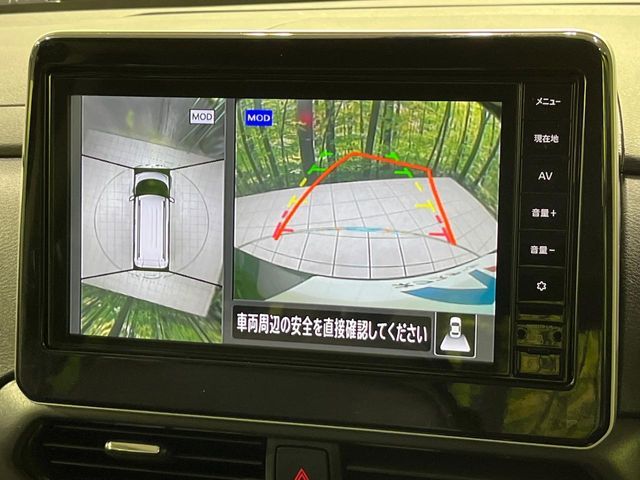 MITSUBISHI DELICA MINI 2023 Image 31