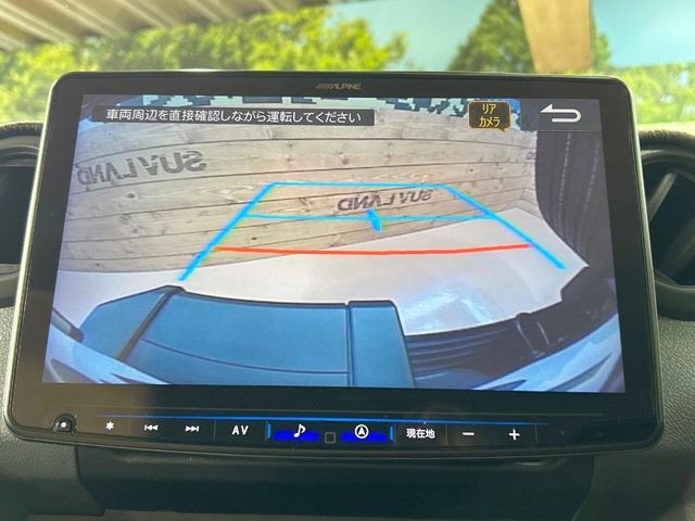 TOYOTA LANDCRUISER 70 2025 Image 31