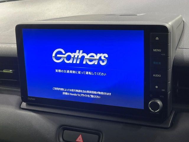 HONDA VEZEL E:HEV 2021 Image 31