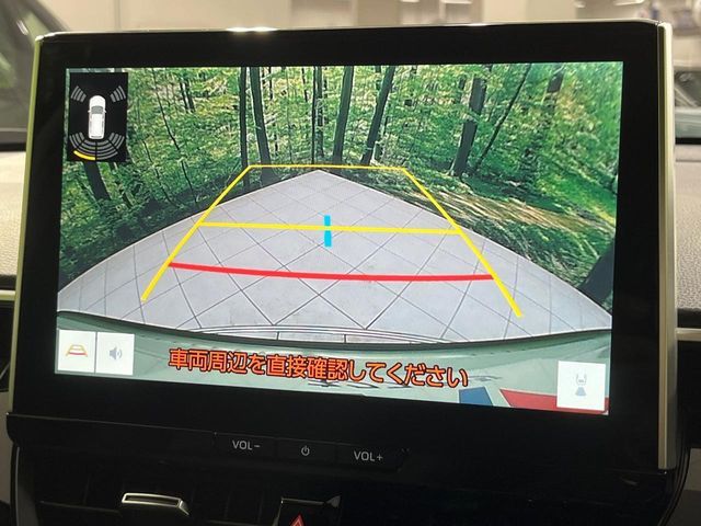 TOYOTA COROLLA CROSS HYBRID 2025 Image 31