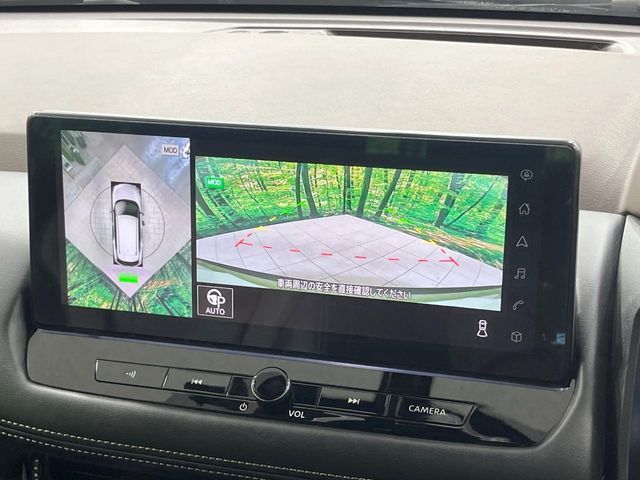 NISSAN X-TRAIL HYBRID 4WD 2023 Image 31