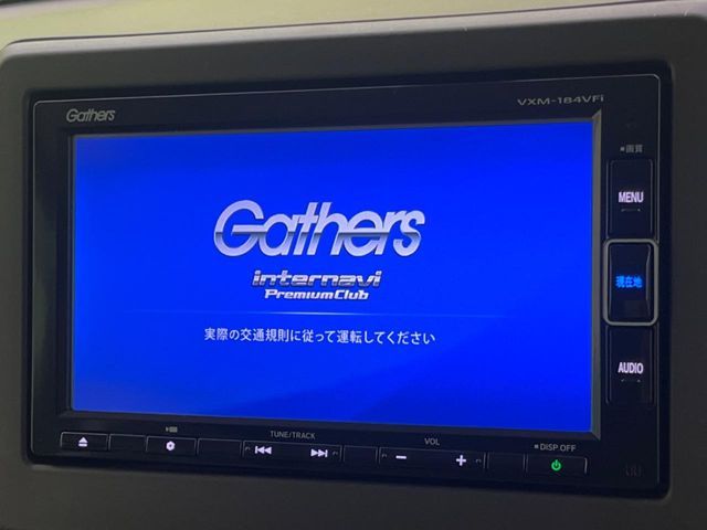 HONDA N BOX 2017 Image 31