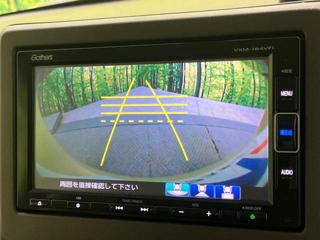 HONDA N BOX 2017 Image 31