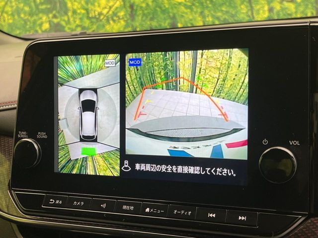 NISSAN AURA 2021 Image 31