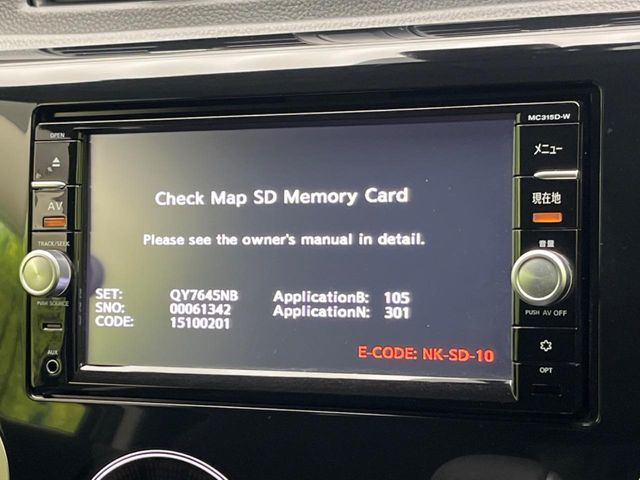 NISSAN DAYZ 2016 Image 31