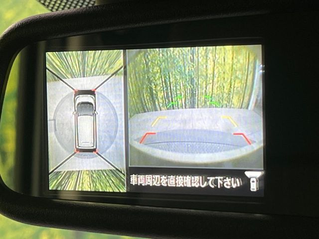 NISSAN DAYZ 2016 Image 31