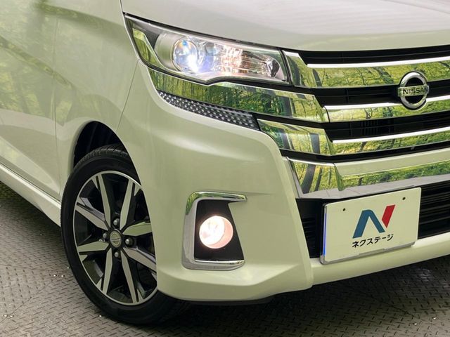 NISSAN DAYZ 2016 Image 31