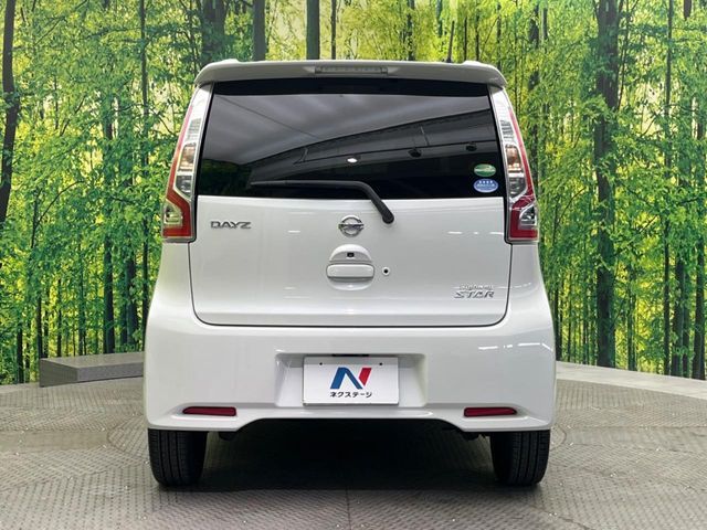 NISSAN DAYZ 2016 Image 31