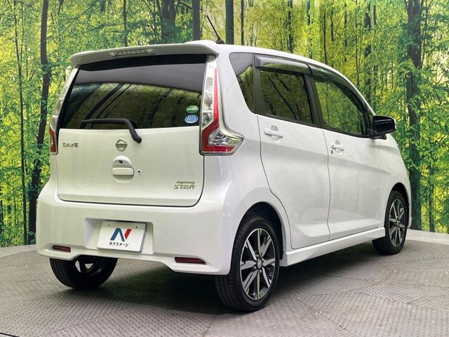 NISSAN DAYZ 2016 Image 31