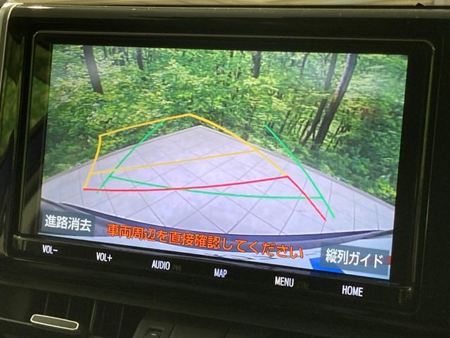 TOYOTA RAV4 HYBRID 4WD 2019 Image 31