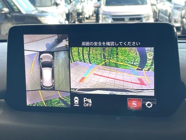 MAZDA CX-5 2020 Image 31