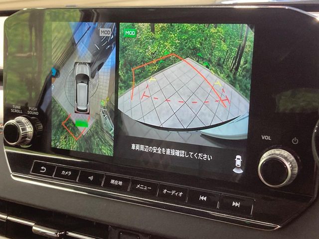 MITSUBISHI OUTLANDER PHEV 2022 Image 31