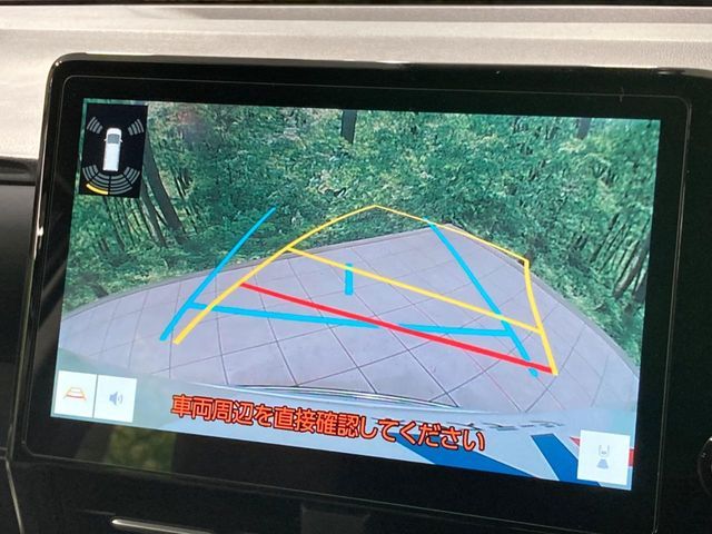 TOYOTA NOAH HYBRID 2024 Image 31