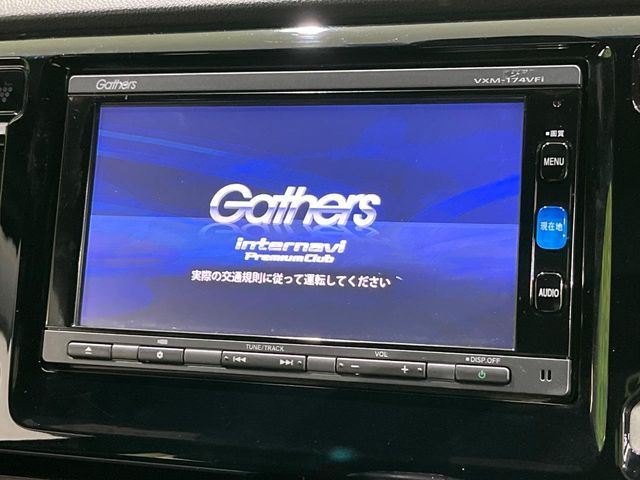 HONDA N-WGN CUSTOM 2017 Image 31