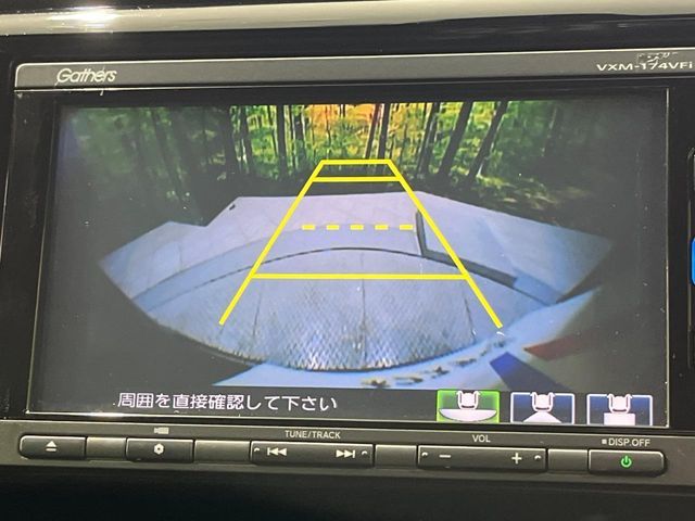 HONDA N-WGN CUSTOM 2017 Image 31