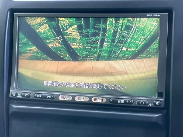 NISSAN X-TRAIL 4WD 2011 Image 31