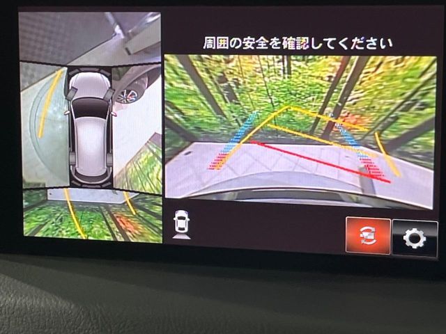 MAZDA CX-5 4WD 2019 Image 31