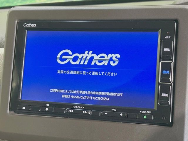 HONDA N BOX 2021 Image 31