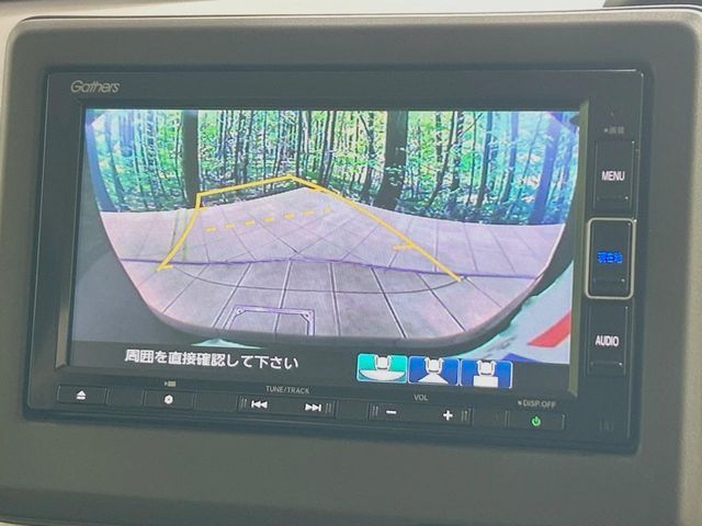 HONDA N BOX 2021 Image 31