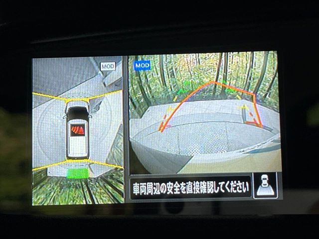 NISSAN DAYZ 2024 Image 31