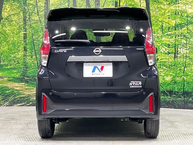 NISSAN DAYZ 2024 Image 31