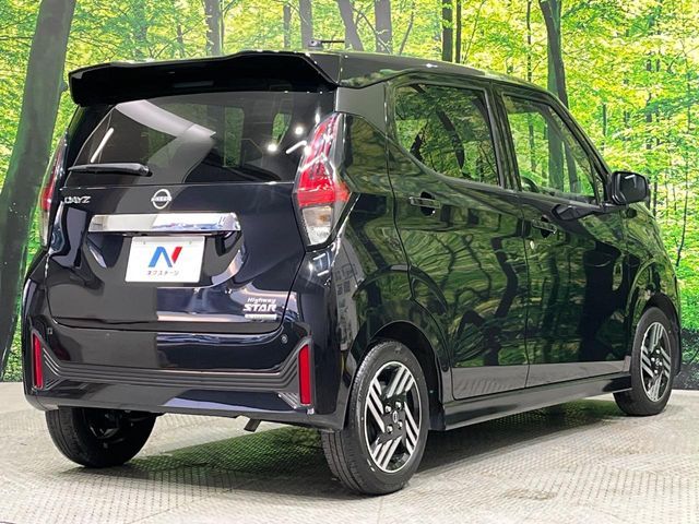 NISSAN DAYZ 2024 Image 31