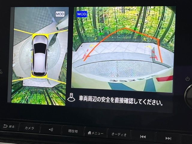 NISSAN NOTE 2022 Image 31