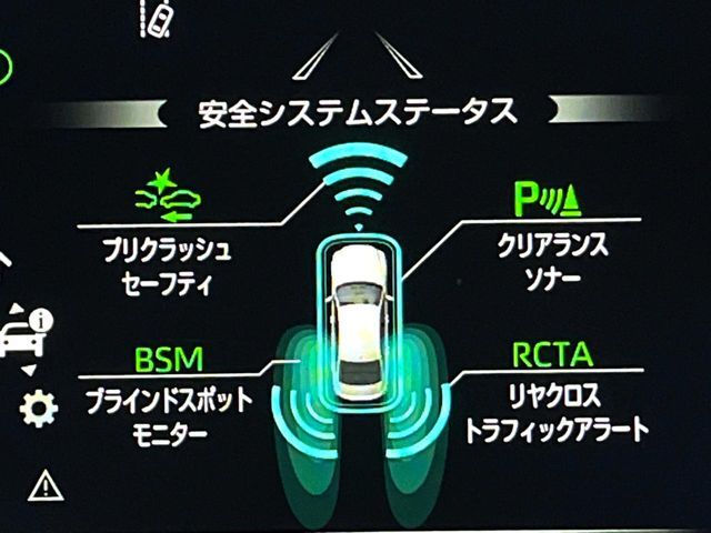 TOYOTA CROWN SEDAN 2021 Image 31