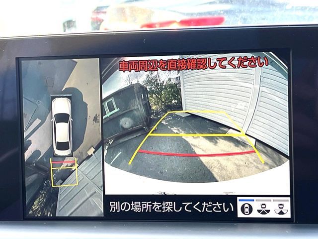 TOYOTA CROWN SEDAN HYBRID 2019 Image 31