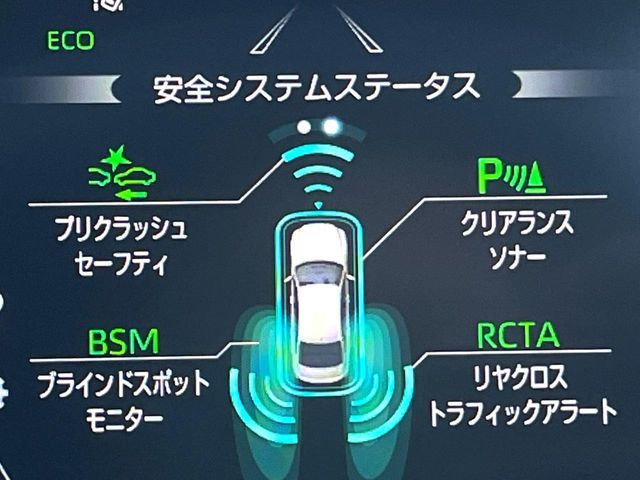 TOYOTA CROWN SEDAN HYBRID 2019 Image 31
