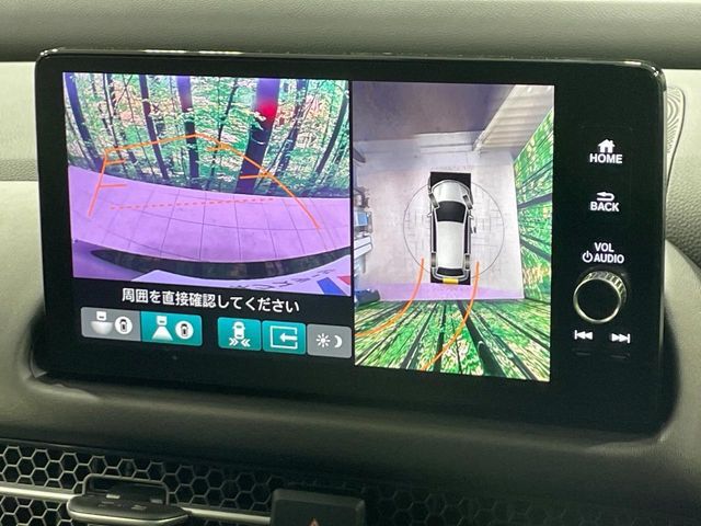 HONDA ZR-V E:HEV 2025 Image 31