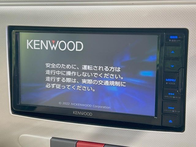 DAIHATSU MIRA COCOA 2017 Image 31