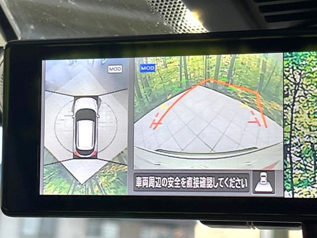 NISSAN KICKS 2022 Image 31