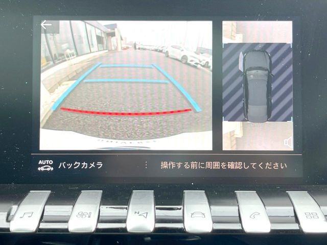 PEUGEOT 508 2019 Image 31