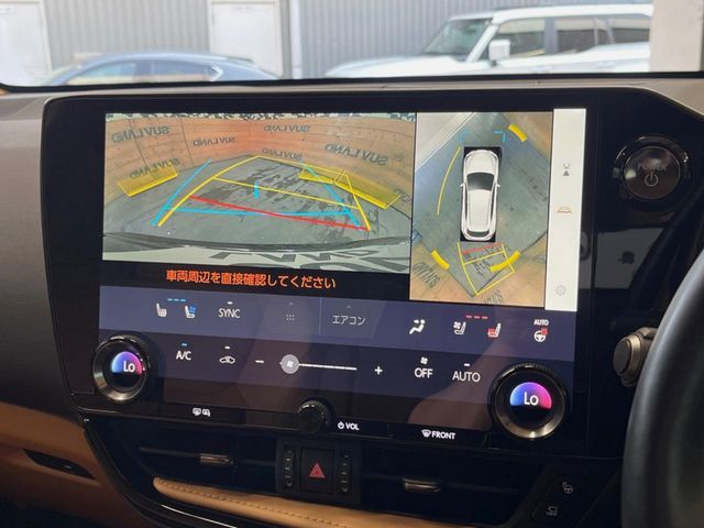 TOYOTA LEXUS NX350H 2023 Image 31