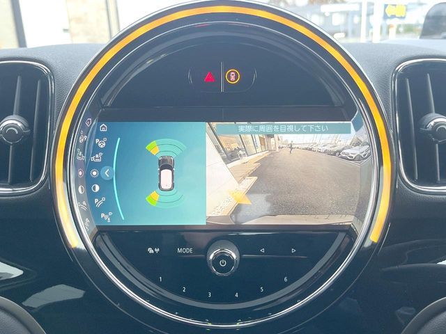 BMW MINI CROSSOVER 2022 Image 31