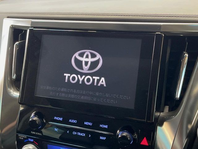 TOYOTA VELLFIRE 2020 Image 31